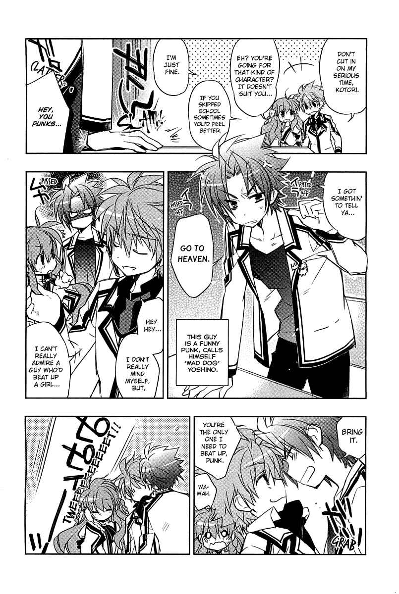 Page 6 Chapter 0 Rewrite: SIDE-B