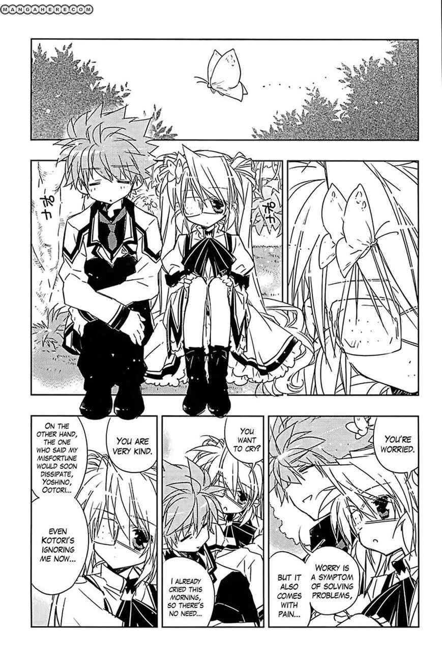 Page 21 Chapter 6 Rewrite: SIDE-B