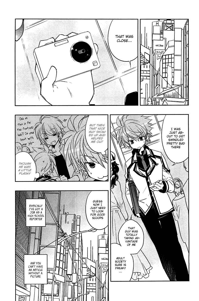 Page 1 Chapter 3 Rewrite: SIDE-B