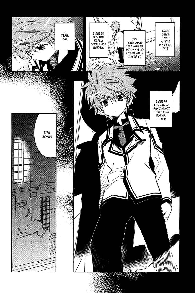 Page 10 Chapter 3 Rewrite: SIDE-B