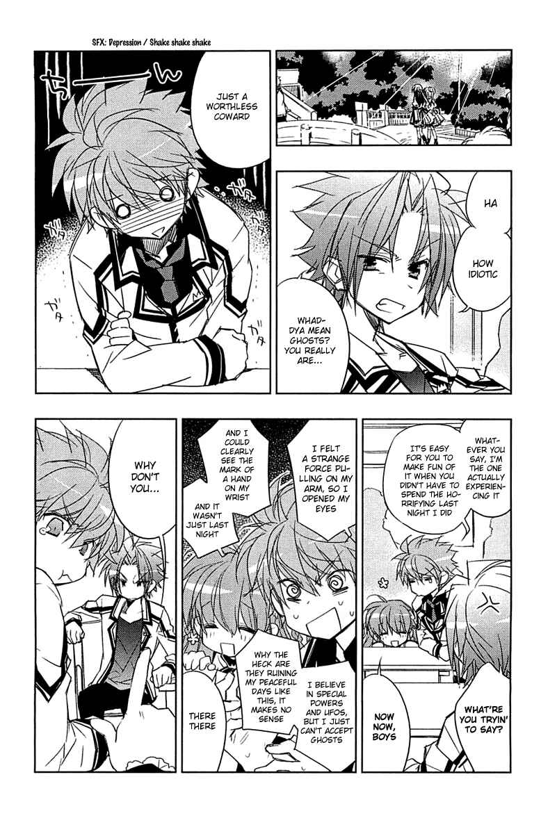 Page 12 Chapter 3 Rewrite: SIDE-B