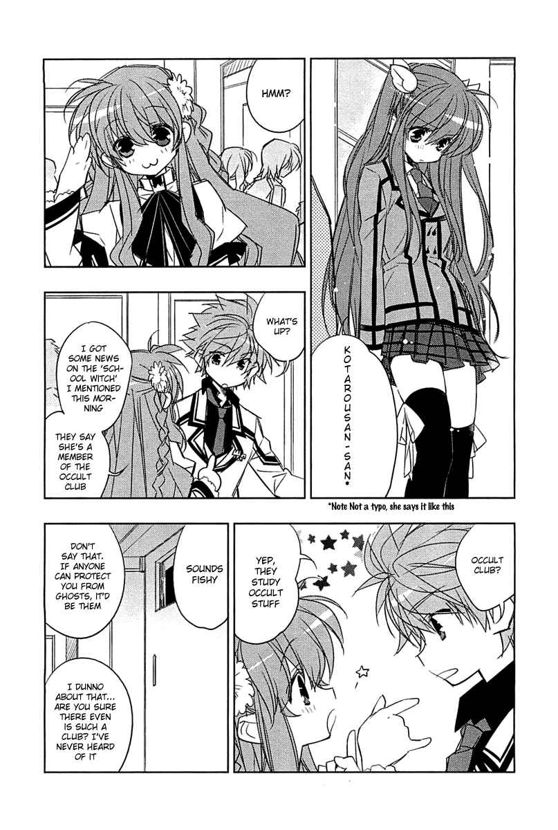 Page 20 Chapter 3 Rewrite: SIDE-B