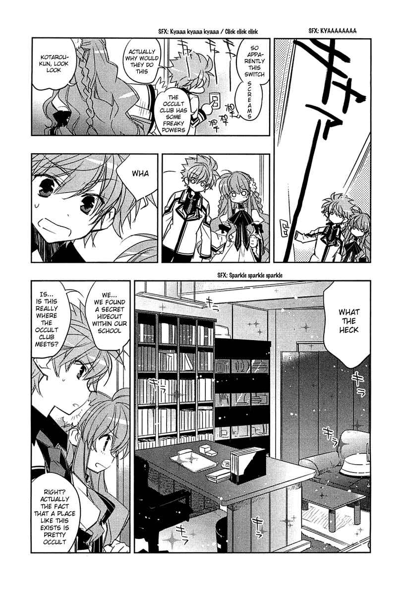 Page 23 Chapter 3 Rewrite: SIDE-B