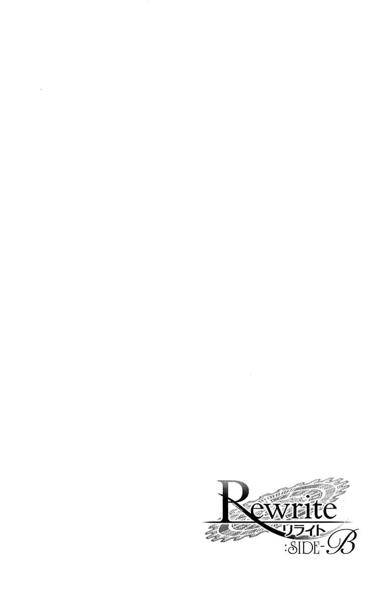 Page 28 Chapter 3 Rewrite: SIDE-B