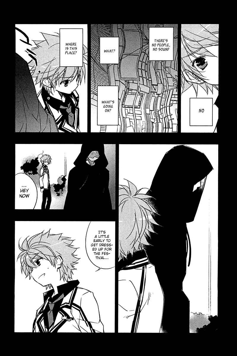 Page 4 Chapter 3 Rewrite: SIDE-B