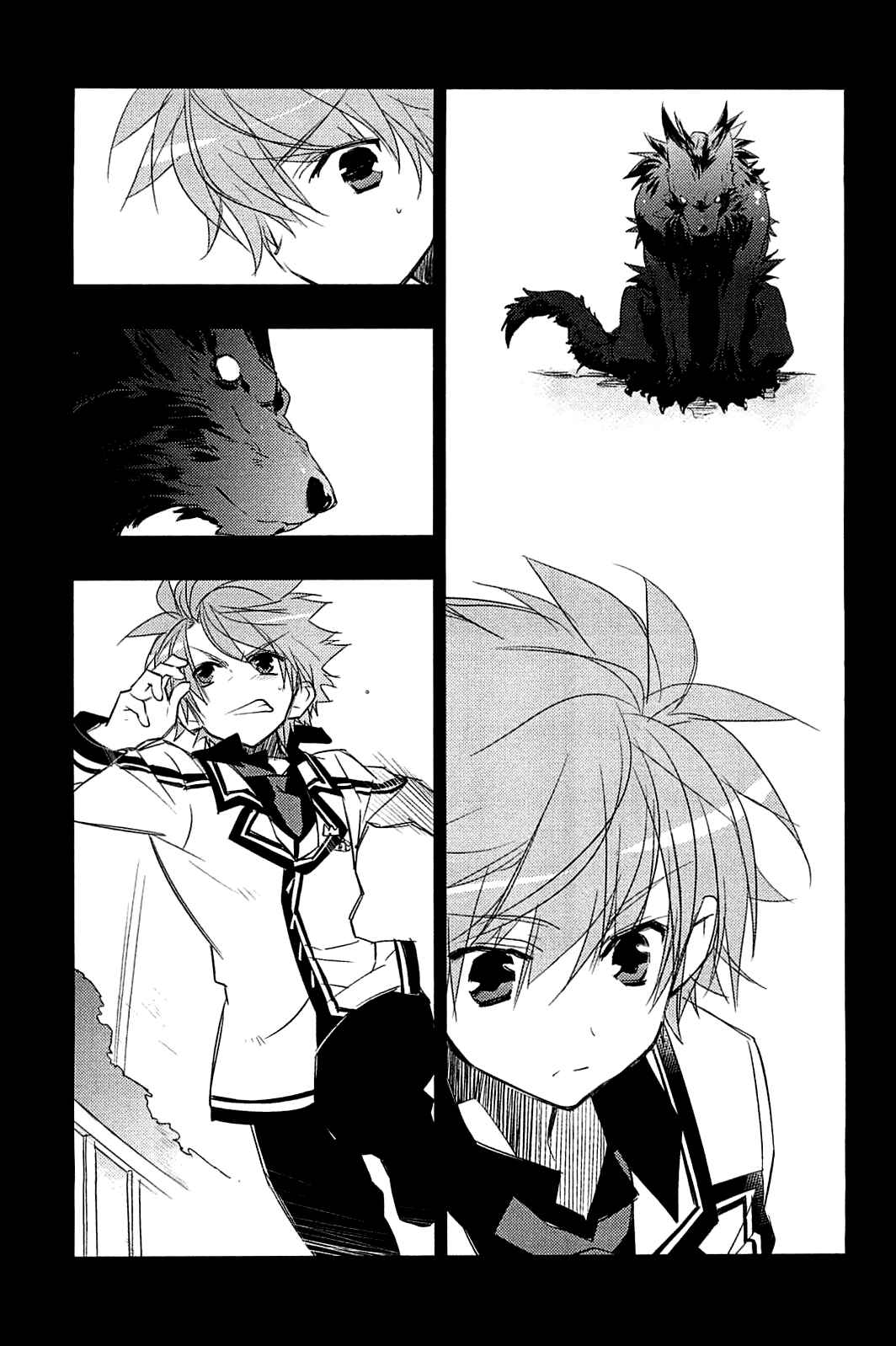 Page 5 Chapter 3 Rewrite: SIDE-B