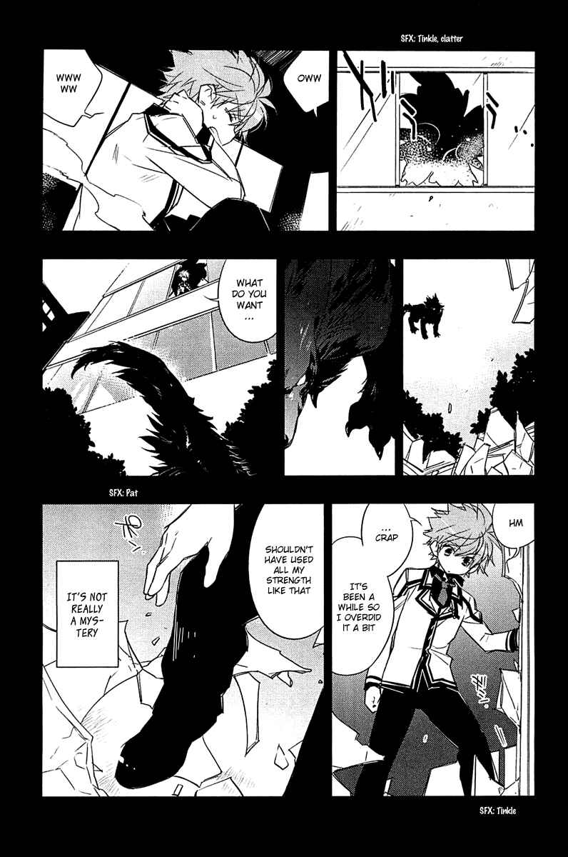 Page 9 Chapter 3 Rewrite: SIDE-B