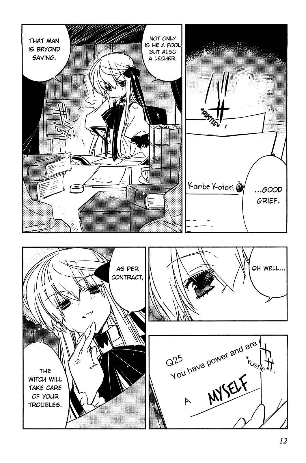 Page 13 Chapter 8 Rewrite: SIDE-B