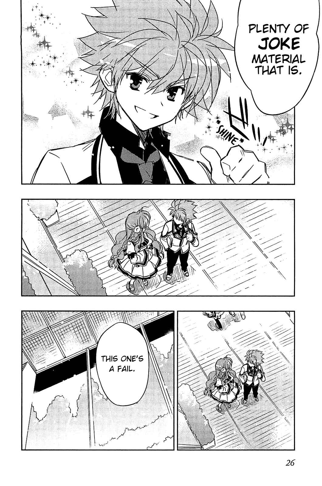 Page 27 Chapter 8 Rewrite: SIDE-B