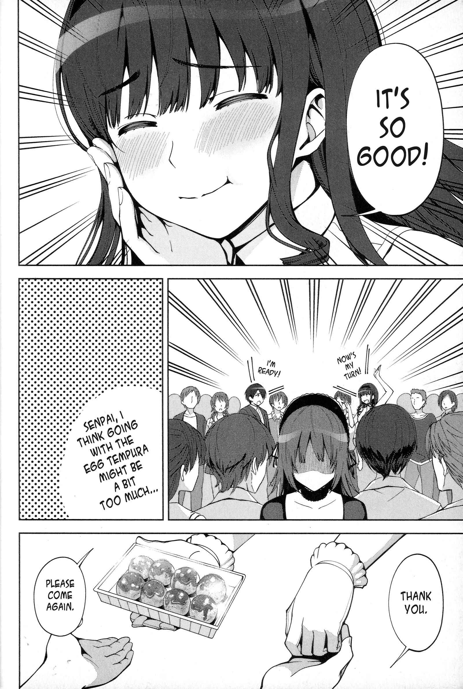 Page 10 Chapter 6 Amagami LS ~Haruka Another~