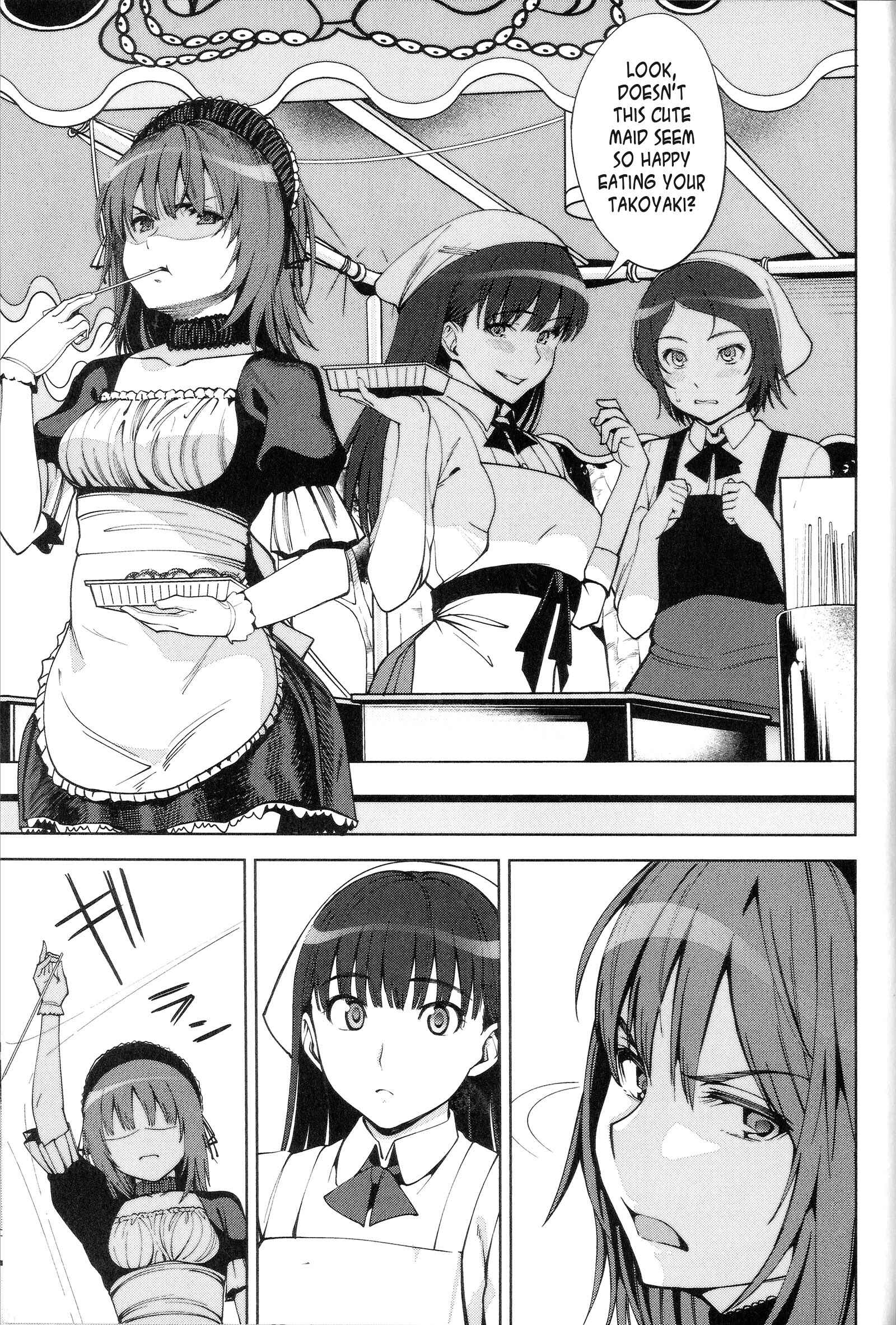 Page 13 Chapter 6 Amagami LS ~Haruka Another~
