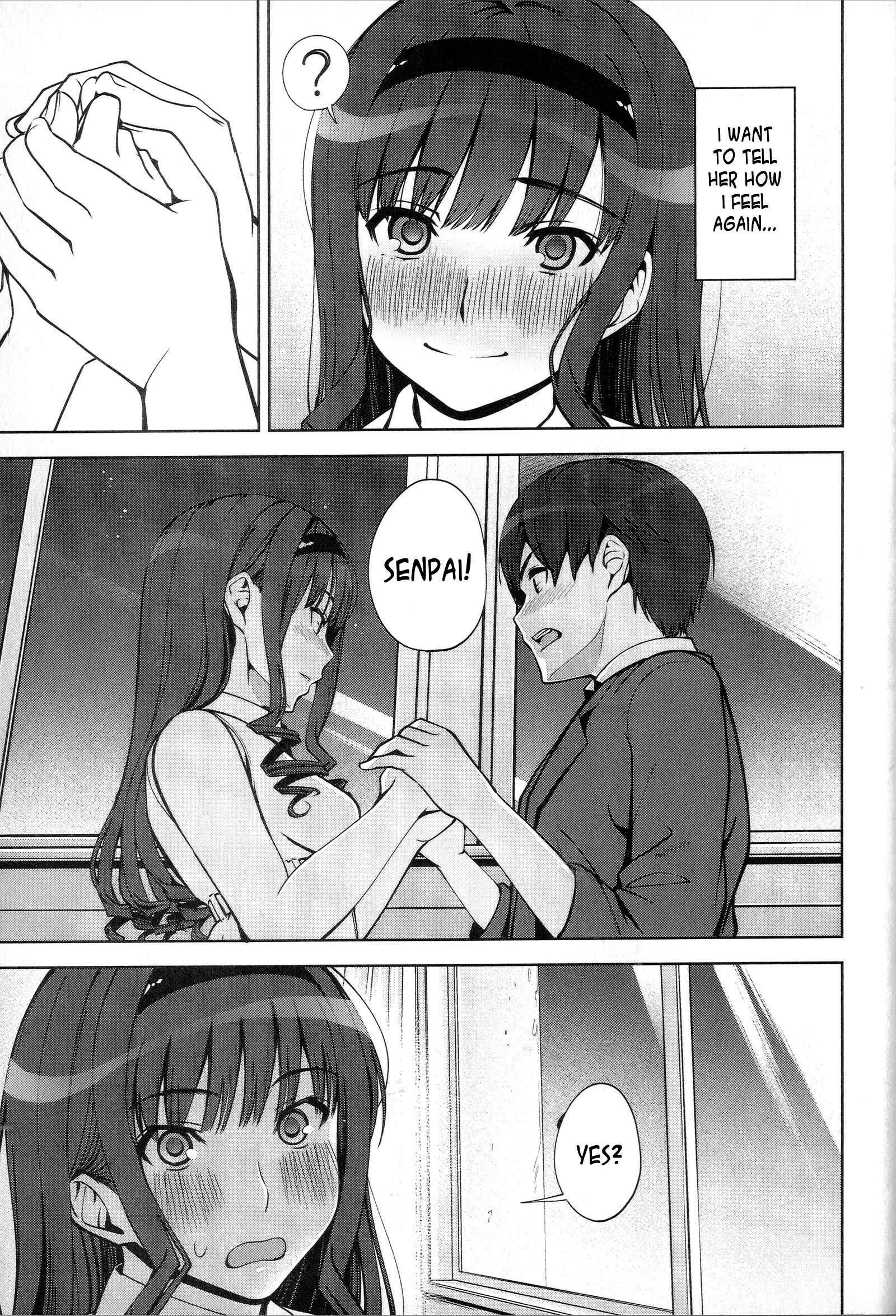 Page 22 Chapter 6 Amagami LS ~Haruka Another~