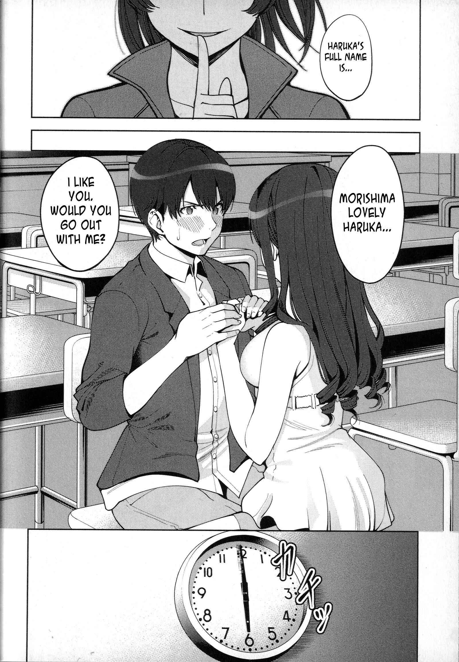 Page 24 Chapter 6 Amagami LS ~Haruka Another~