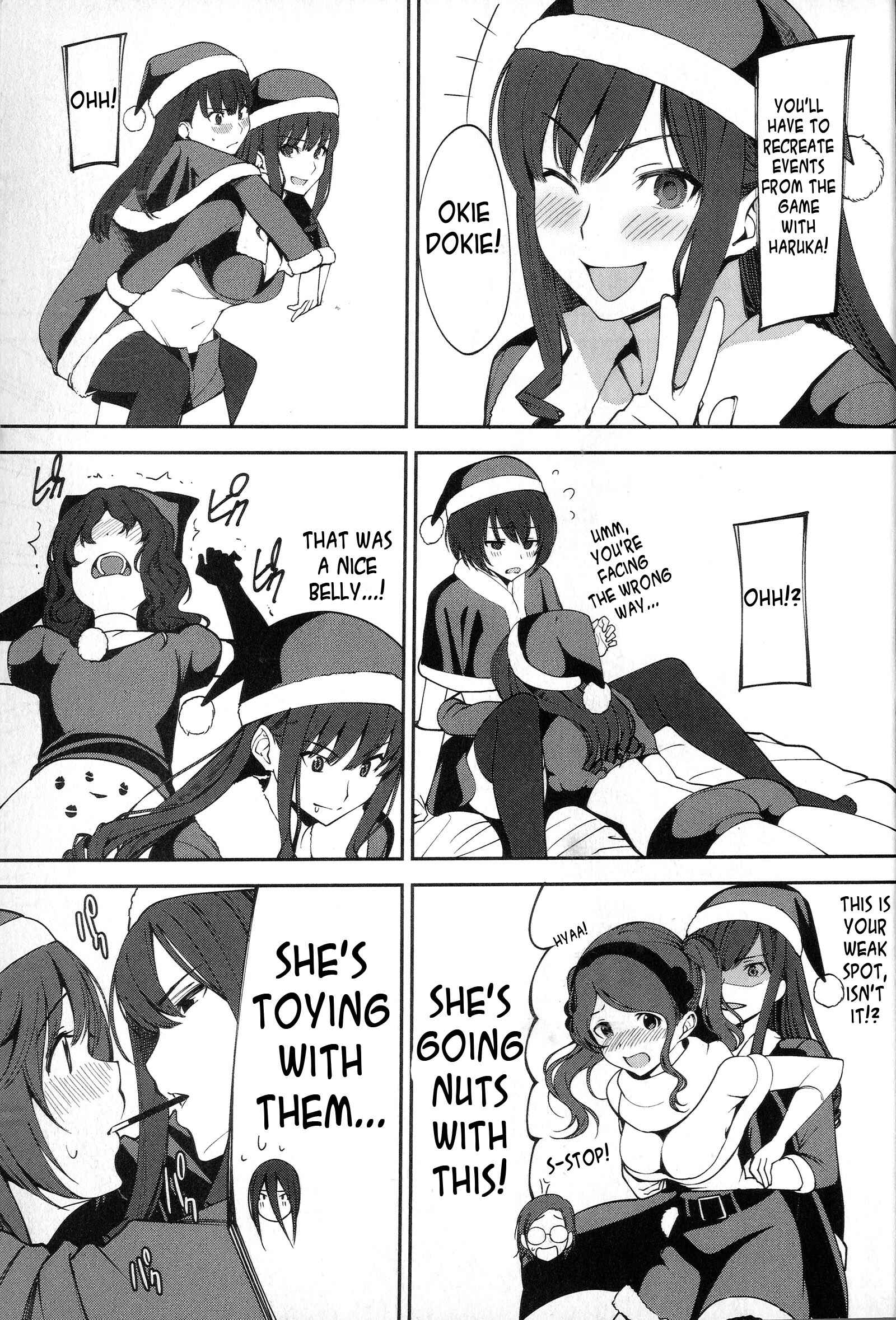 Page 33 Chapter 6 Amagami LS ~Haruka Another~