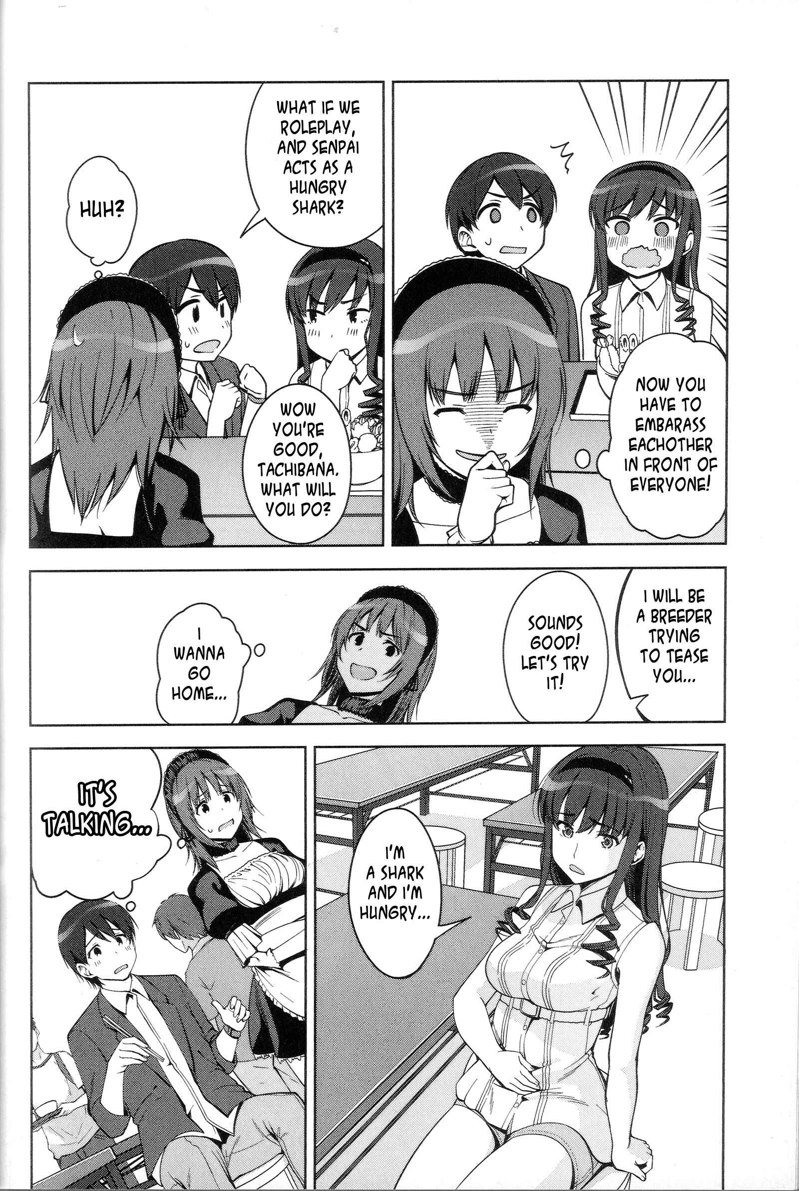 Page 6 Chapter 6 Amagami LS ~Haruka Another~