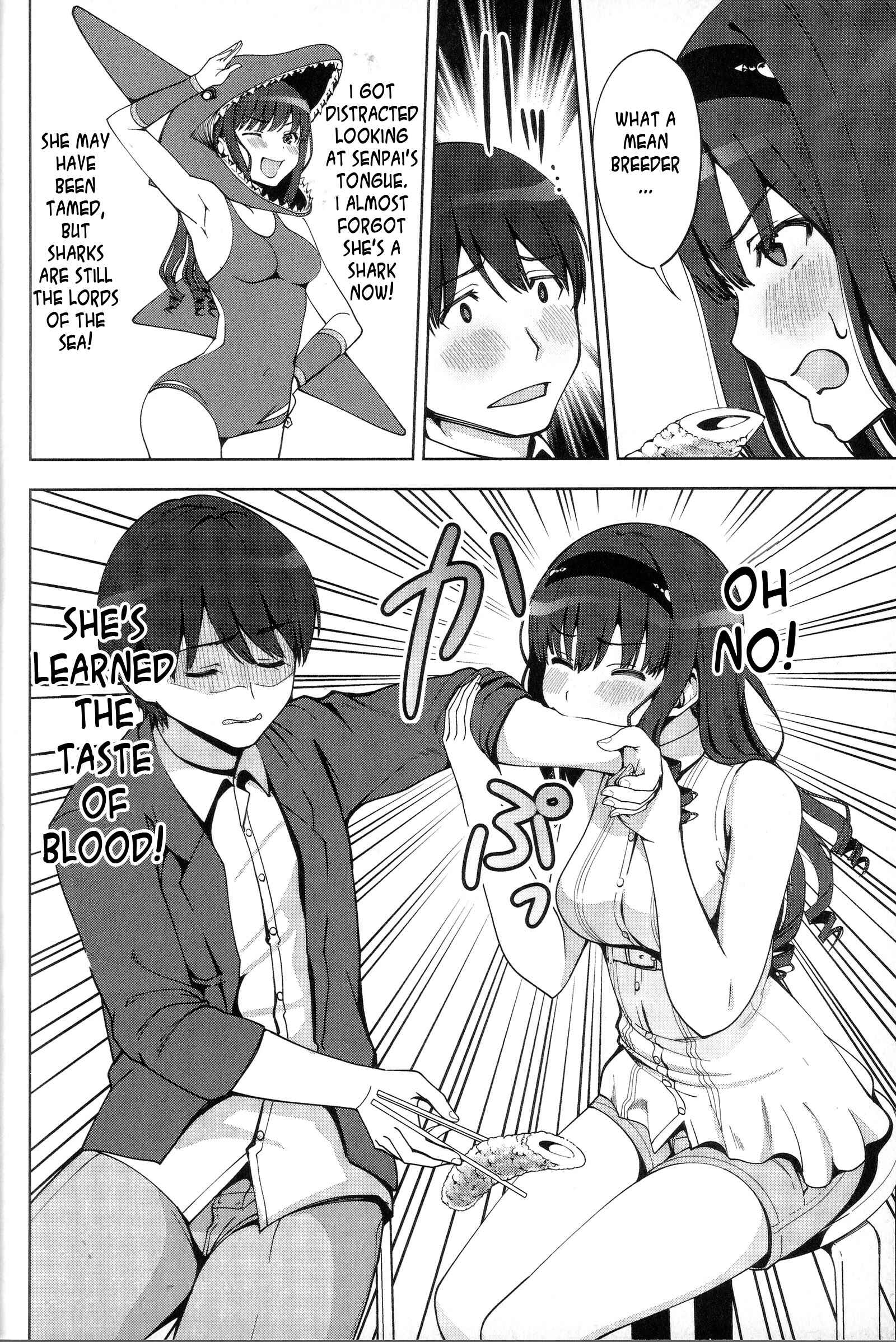 Page 8 Chapter 6 Amagami LS ~Haruka Another~