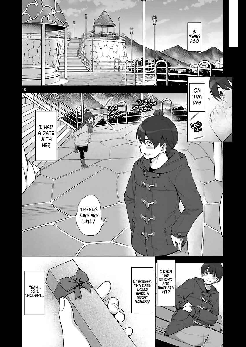 Page 10 Chapter 4 Amagami LS ~Haruka Another~