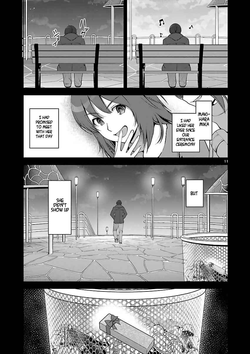 Page 11 Chapter 4 Amagami LS ~Haruka Another~