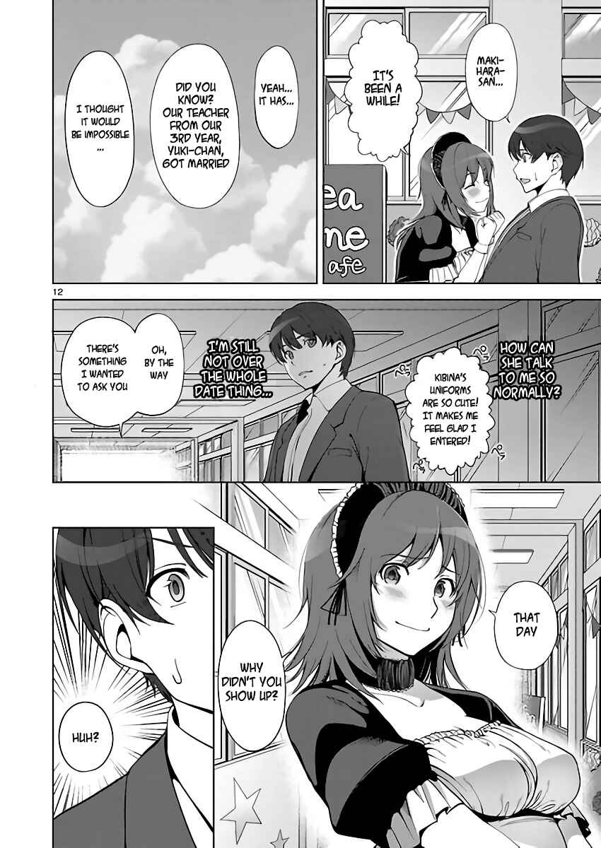 Page 12 Chapter 4 Amagami LS ~Haruka Another~
