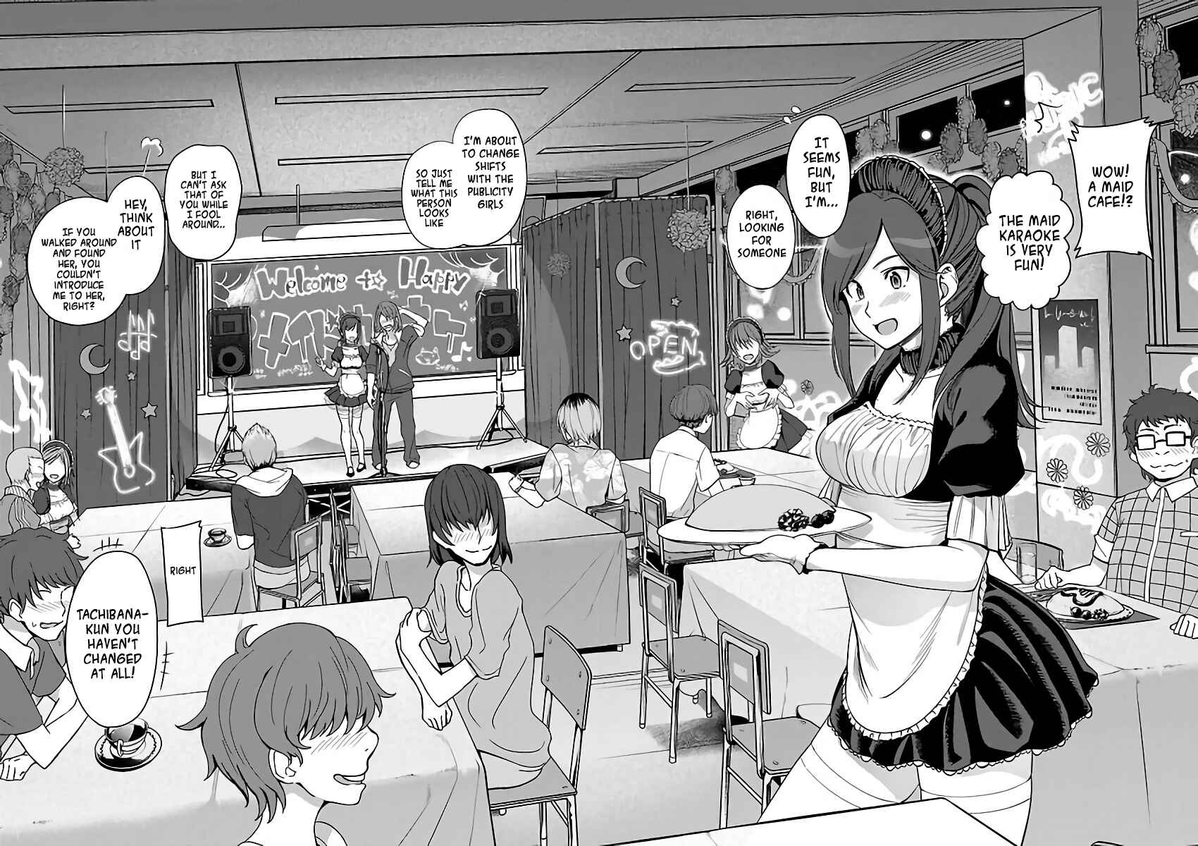 Page 16 Chapter 4 Amagami LS ~Haruka Another~