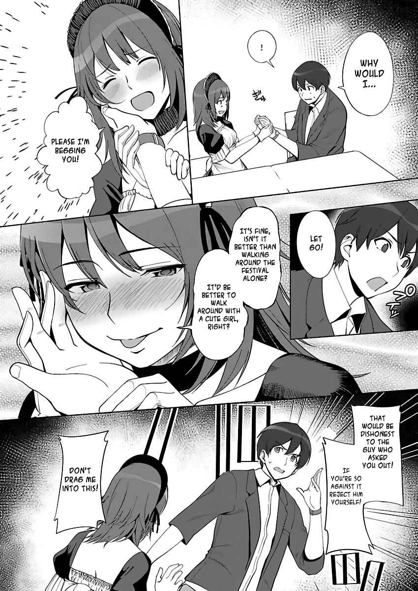 Page 27 Chapter 4 Amagami LS ~Haruka Another~