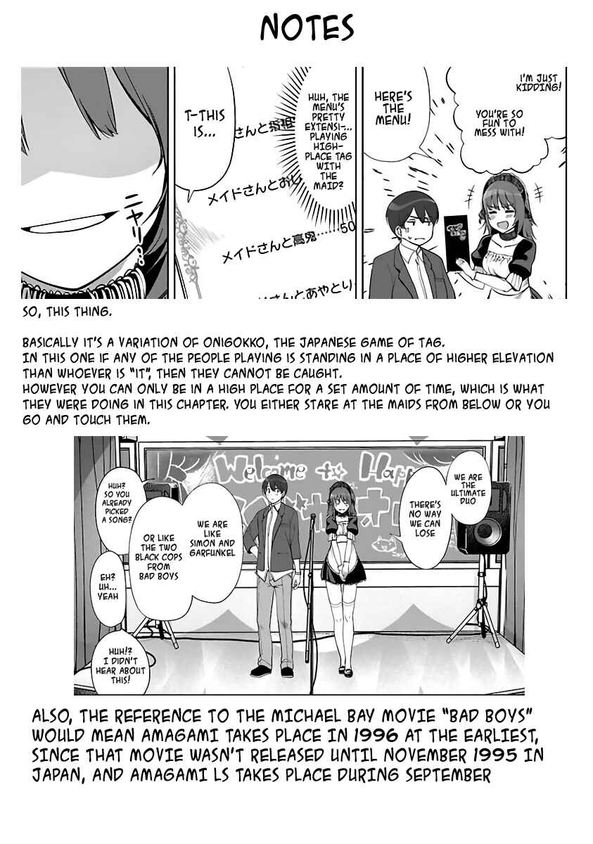 Page 30 Chapter 4 Amagami LS ~Haruka Another~