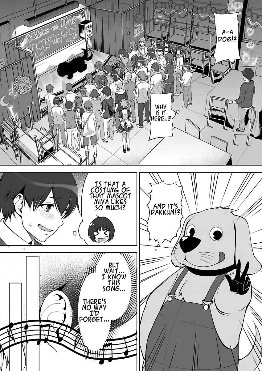 Page 1 Chapter 5 Amagami LS ~Haruka Another~