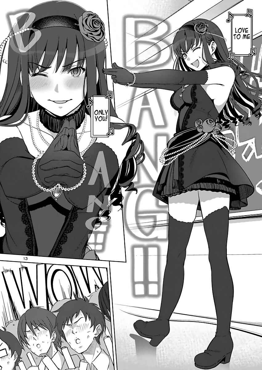 Page 13 Chapter 5 Amagami LS ~Haruka Another~