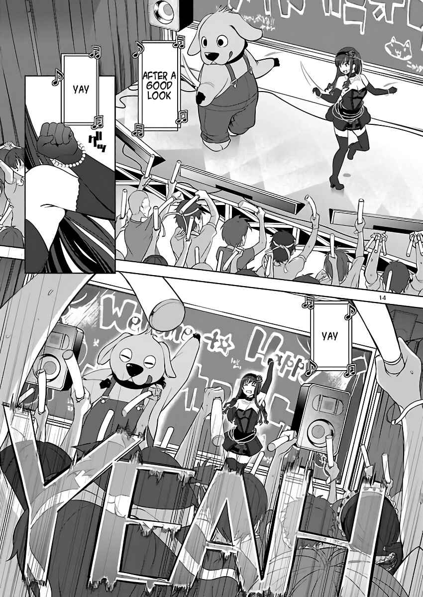 Page 14 Chapter 5 Amagami LS ~Haruka Another~