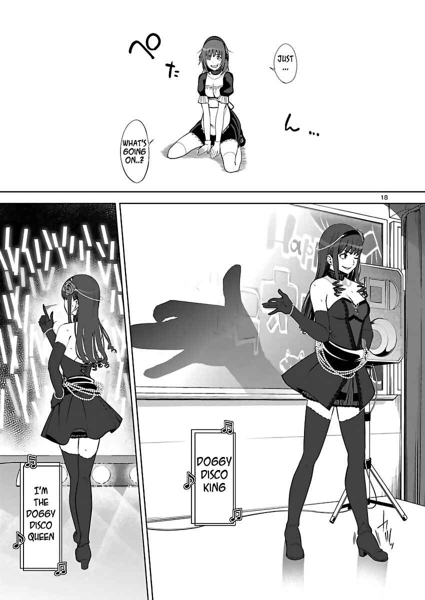 Page 18 Chapter 5 Amagami LS ~Haruka Another~