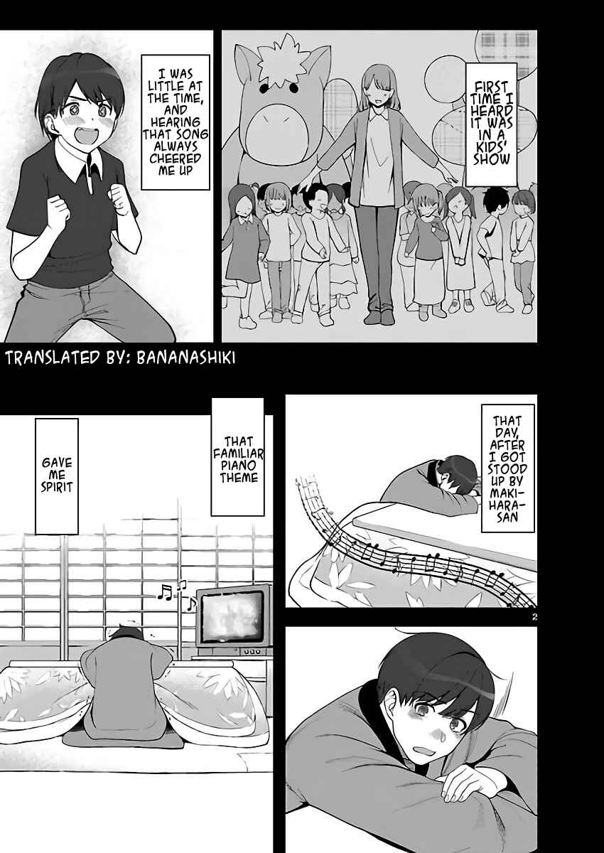 Page 2 Chapter 5 Amagami LS ~Haruka Another~