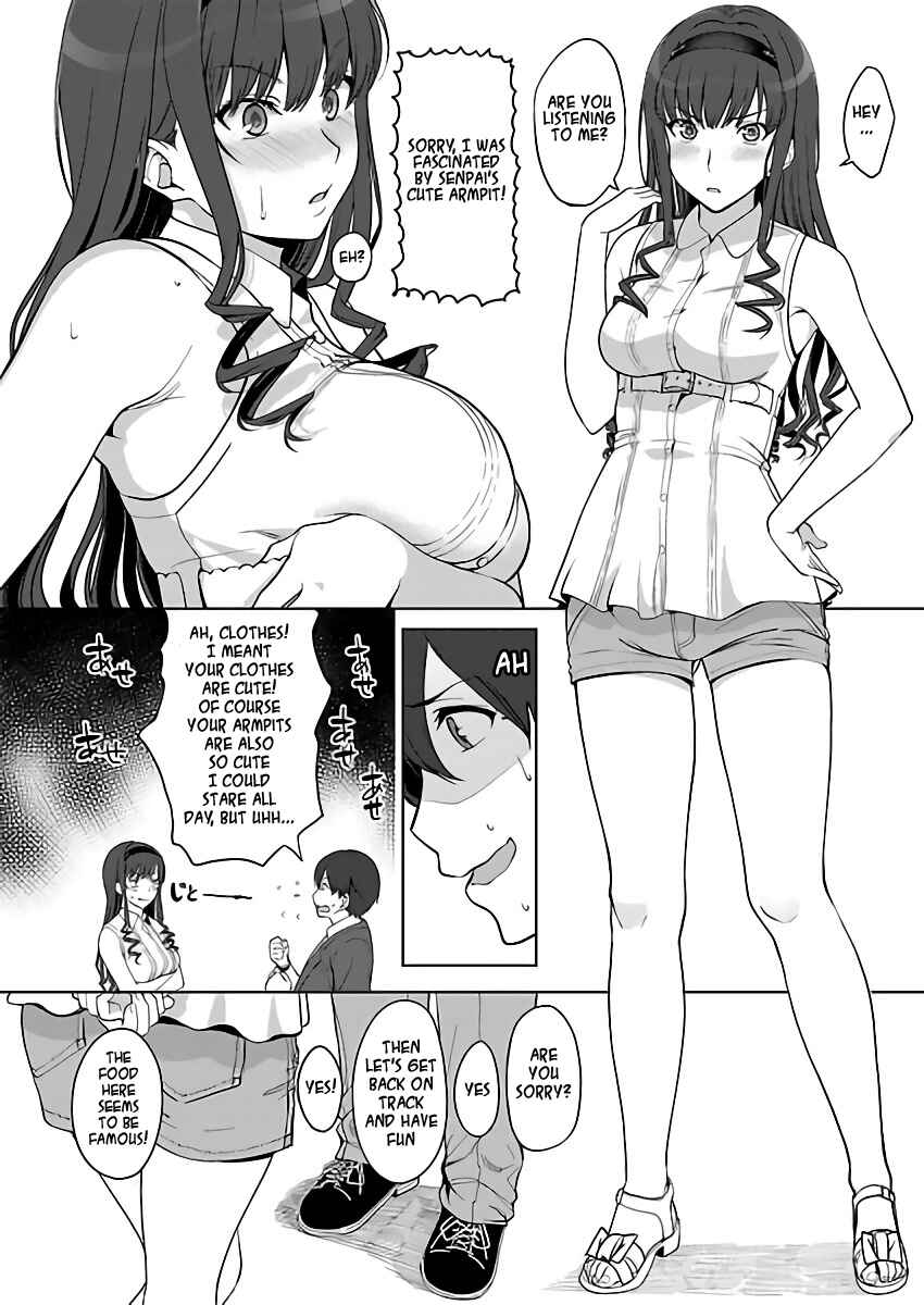 Page 14 Chapter 3 Amagami LS ~Haruka Another~