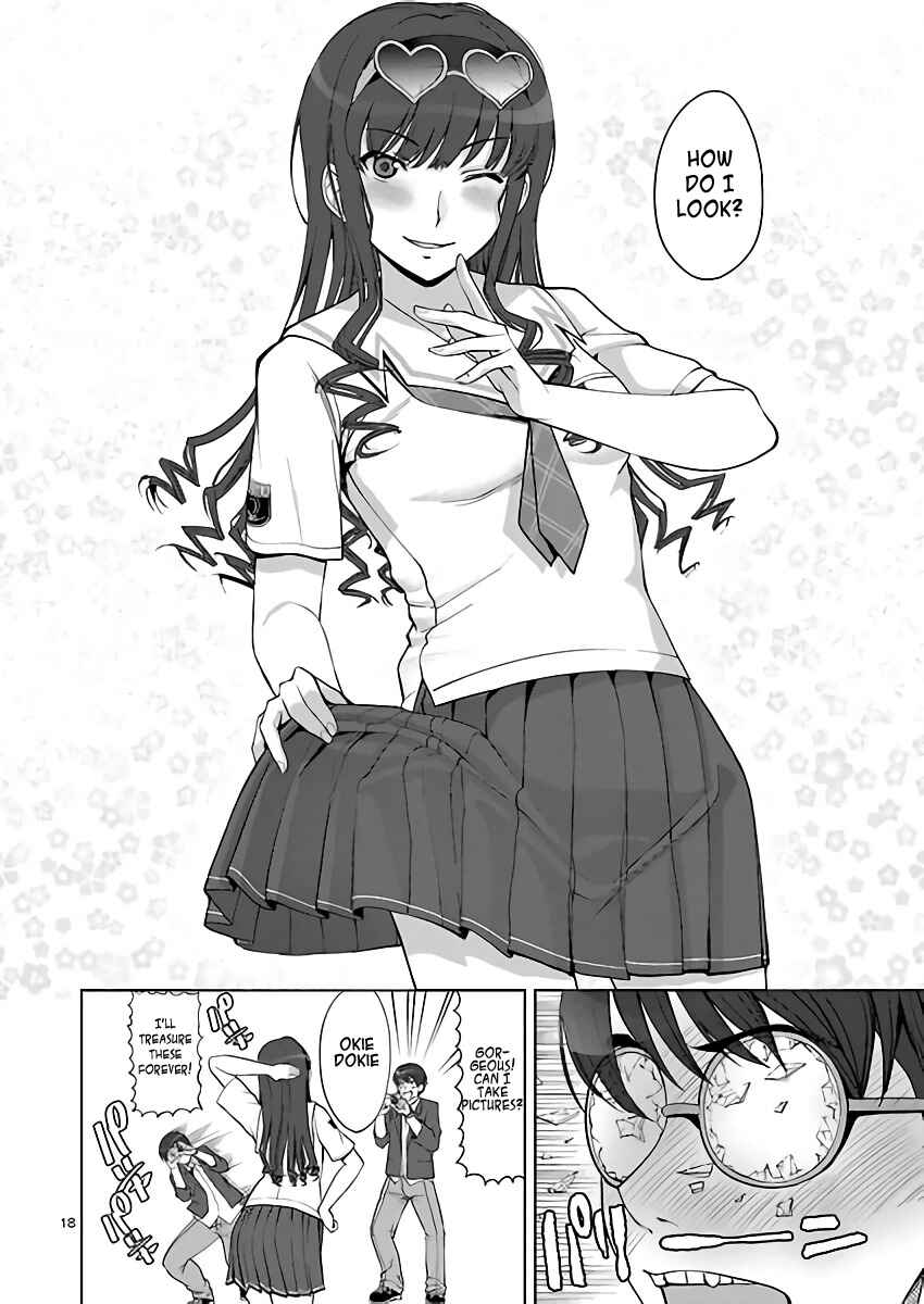 Page 18 Chapter 3 Amagami LS ~Haruka Another~