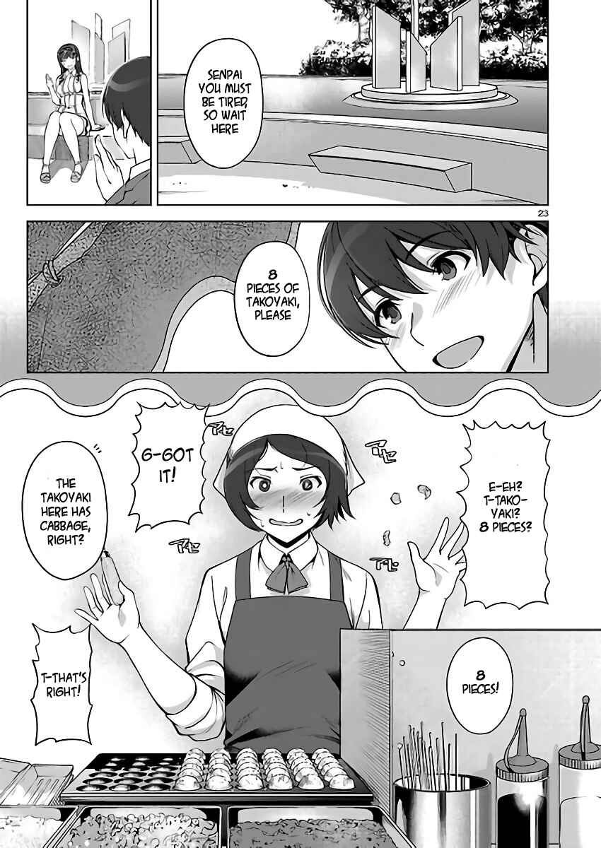 Page 23 Chapter 3 Amagami LS ~Haruka Another~