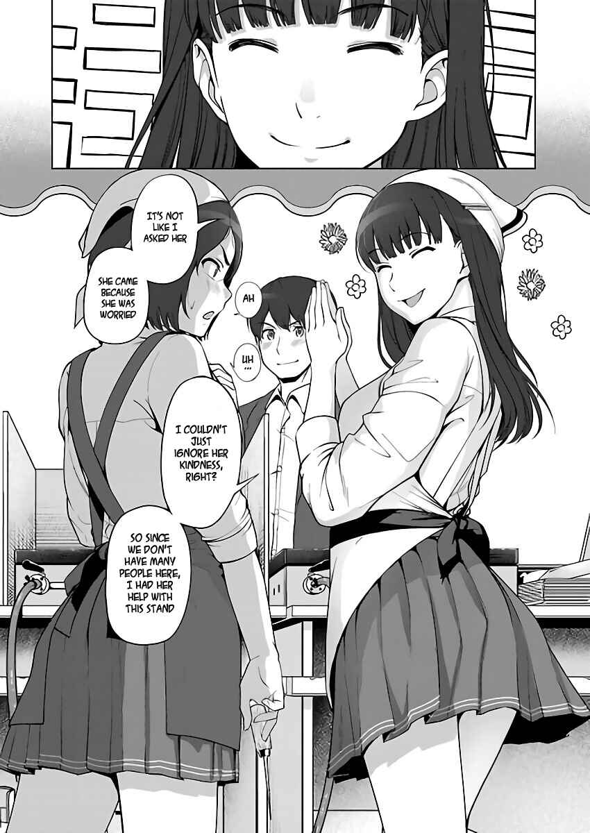 Page 26 Chapter 3 Amagami LS ~Haruka Another~