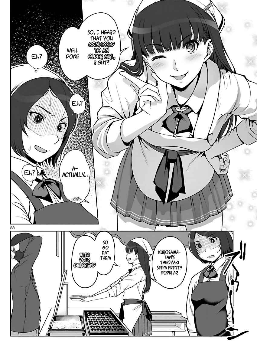 Page 28 Chapter 3 Amagami LS ~Haruka Another~