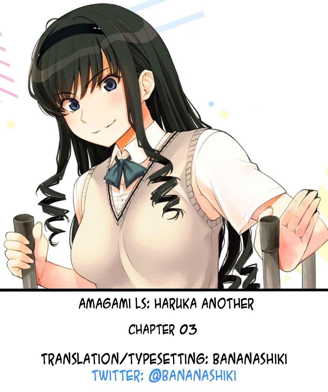 Page 32 Chapter 3 Amagami LS ~Haruka Another~