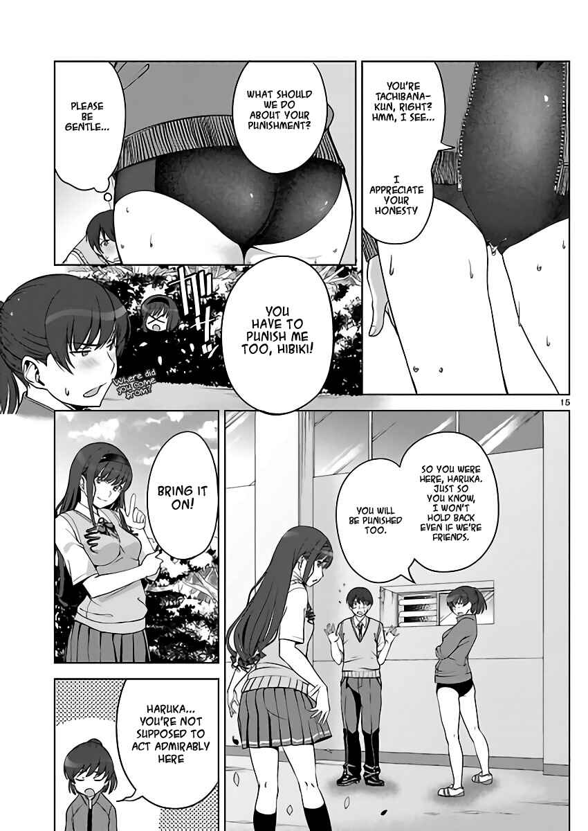 Page 15 Chapter 2 Amagami LS ~Haruka Another~