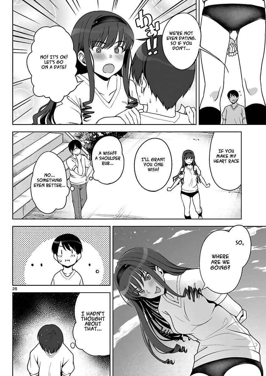 Page 27 Chapter 2 Amagami LS ~Haruka Another~