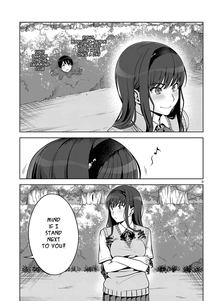 Page 3 Chapter 2 Amagami LS ~Haruka Another~