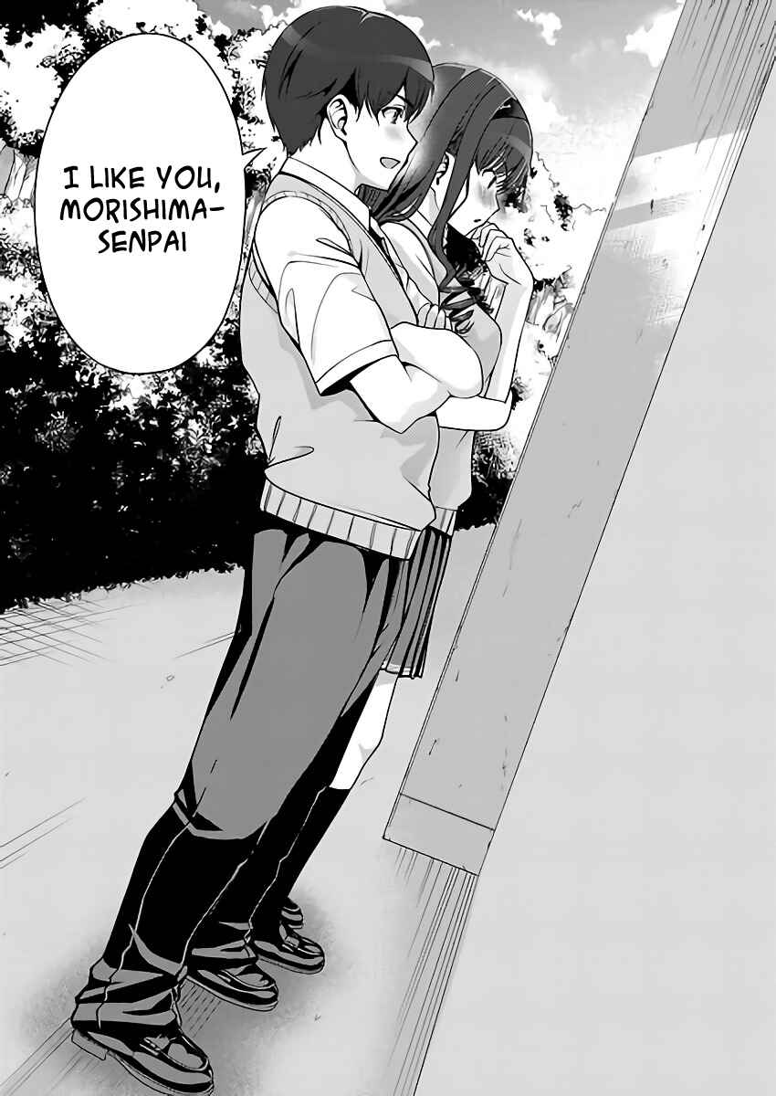 Page 9 Chapter 2 Amagami LS ~Haruka Another~