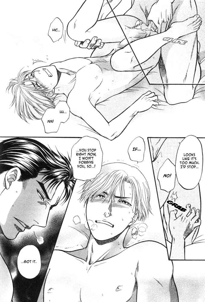 Page 22 Chapter 6 Kizuna