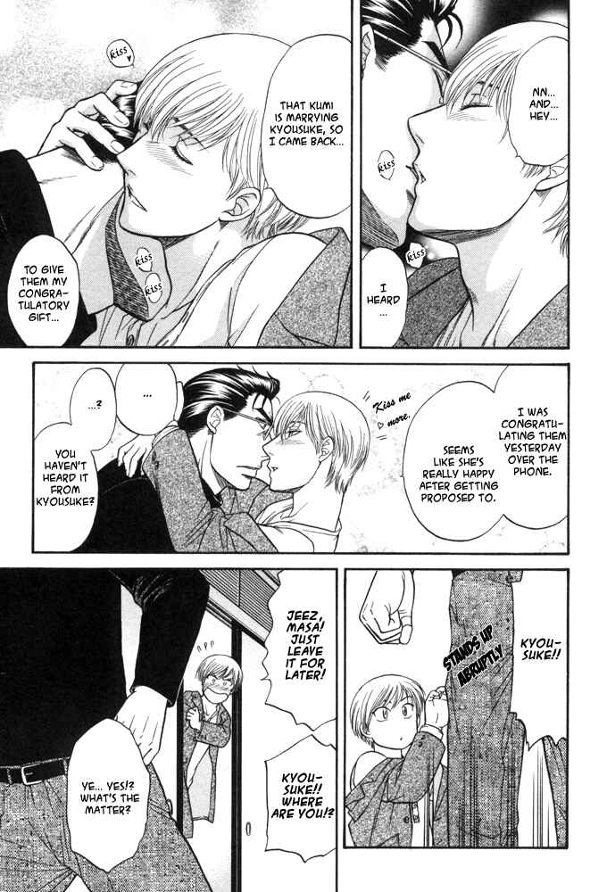 Page 31 Chapter 6 Kizuna
