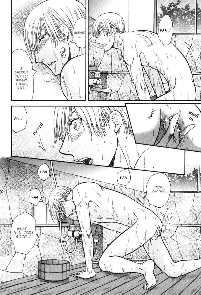 Page 8 Chapter 6 Kizuna