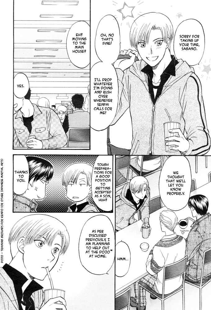 Page 11 Chapter 3 Kizuna