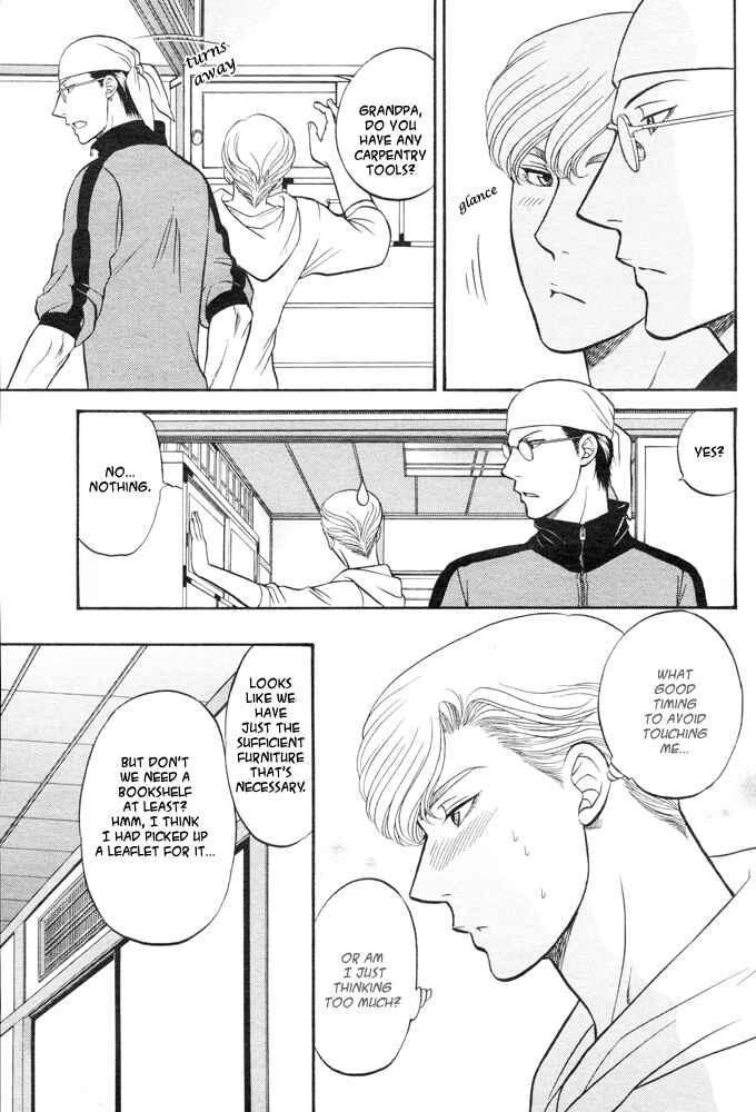 Page 18 Chapter 3 Kizuna