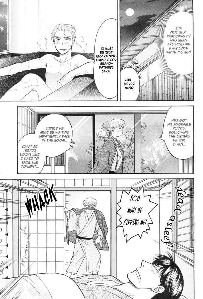 Page 20 Chapter 3 Kizuna