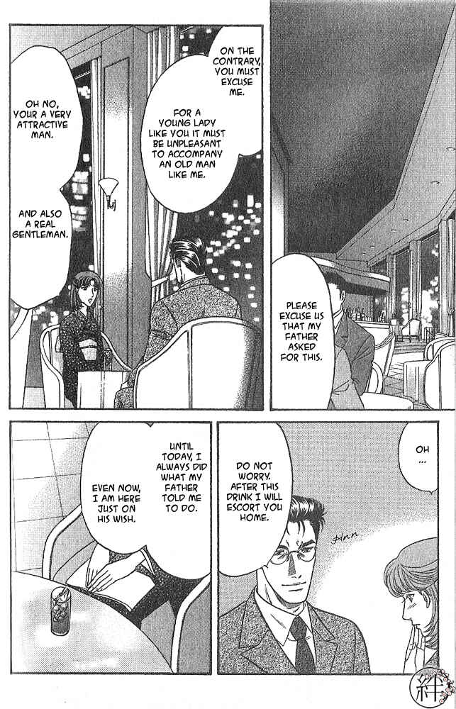 Page 29 Chapter 1 Kizuna