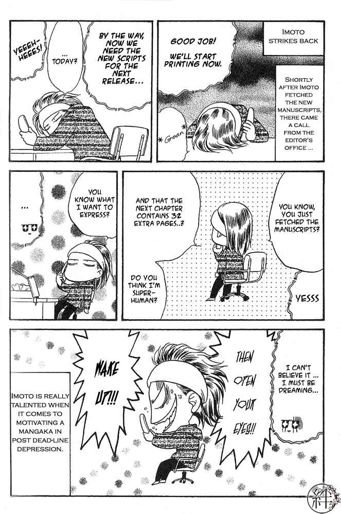 Page 3 Chapter 1 Kizuna