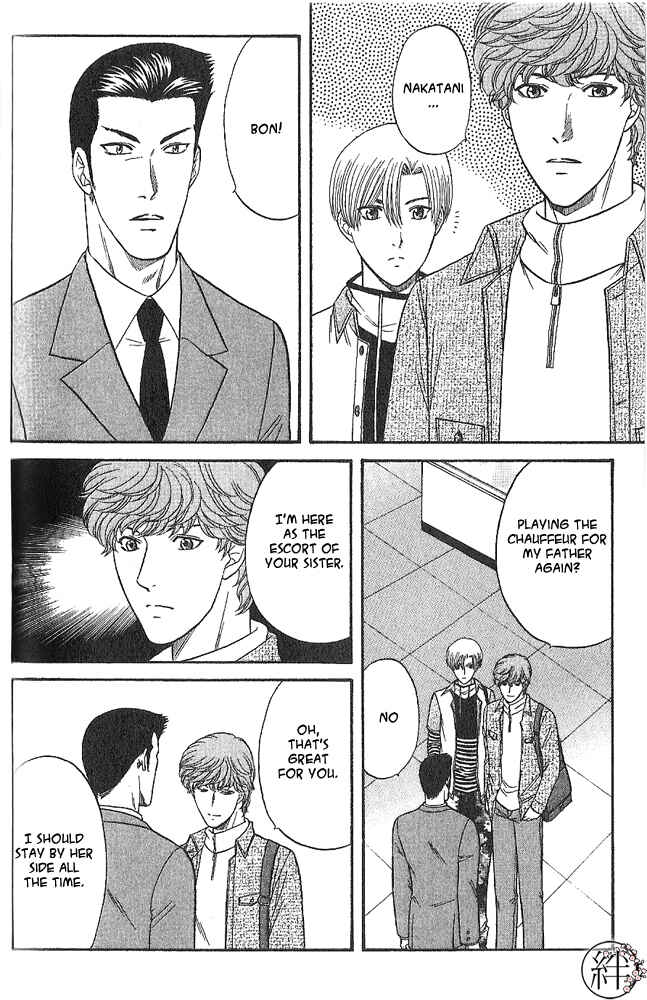 Page 35 Chapter 1 Kizuna